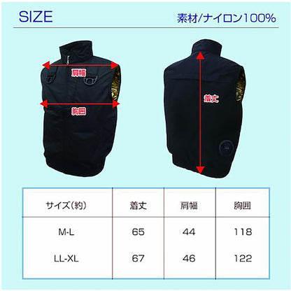 ＭＥＳＨ－ＢＲ－１２０３－１空調ベストフルハーネス対応服のみ杢ネイビーＭ－Ｌ