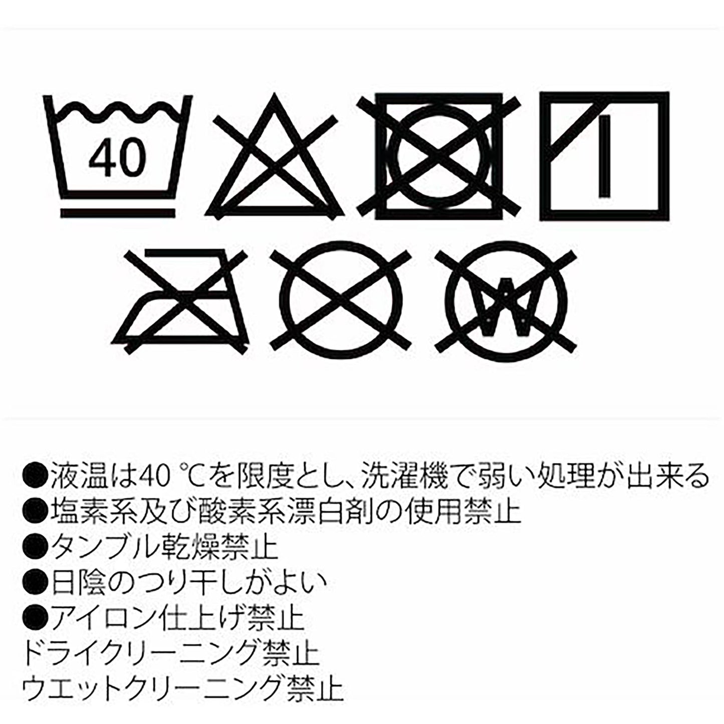 ＭＥＳＨ－ＢＲ－１２０３－１空調ベストフルハーネス対応服のみ杢ネイビーＬＬ－ＸＬ