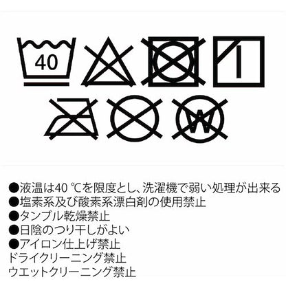 ＭＥＳＨ－ＢＲ－１２０３－１空調ベストフルハーネス対応服のみ杢ネイビーＭ－Ｌ