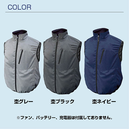 ＭＥＳＨ－ＢＲ－１２０１－１空調ベストフルハーネス対応服のみＬＬ－ＸＬ