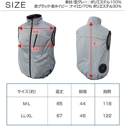 ＢＲ－１２０２－１シルバーチタン加工空調ベストＭーＬシルバープリント柄服のみ