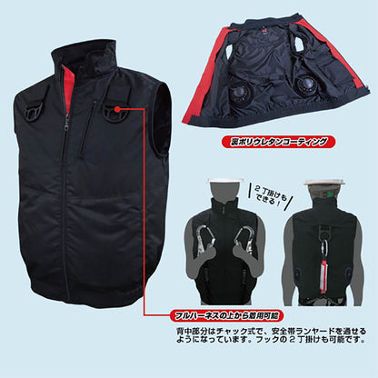 ＢＲ－Ｔ８１１８－１ハーネス対応静電帯電防止空調ベストブラックＬＬ－ＸＬ服のみ