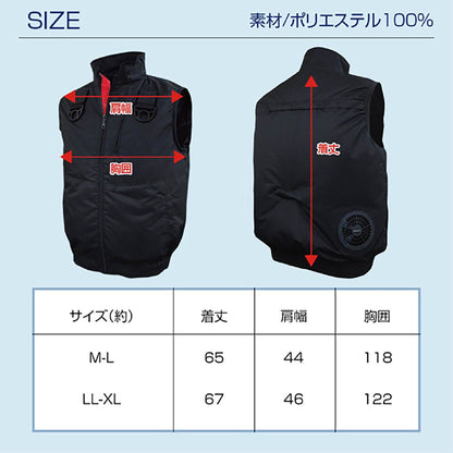 ＢＲ－０６０－１ハーネス対応　空調ベスト服のみホワイト女性・子供用Ｓ