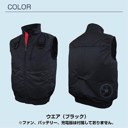 ＢＲ－Ｔ８１１８－１ハーネス対応静電帯電防止空調ベストブラックＬＬ－ＸＬ服のみ