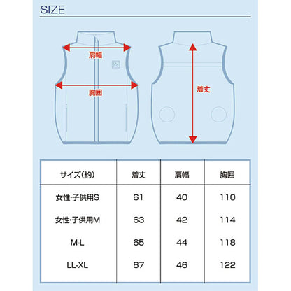ＢＲ－０６０－１ハーネス対応　空調ベスト服のみモスグリーンＬＬーＸＬ