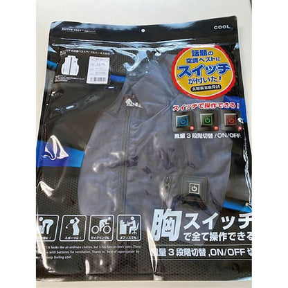 ＢＲ－０６０－１ハーネス対応　空調ベスト服のみ迷彩グレーＬＬ－ＸＬ