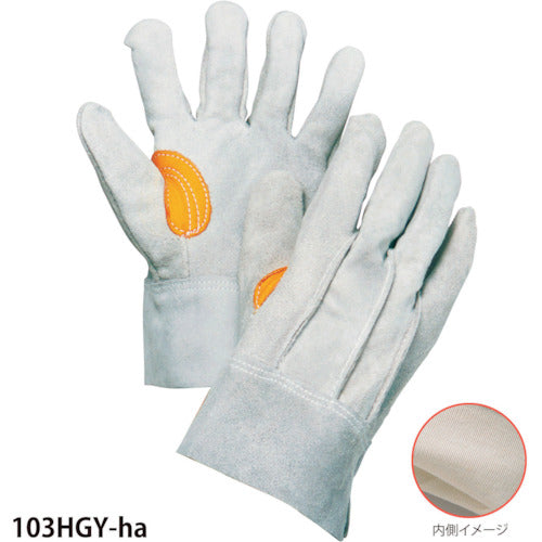 背縫いフェルト入り　１０３ＨＧＹ－ｈａ
