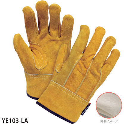 背縫い革手内綿付（イエロー）　ＹＥ１０３－ＬＡ
