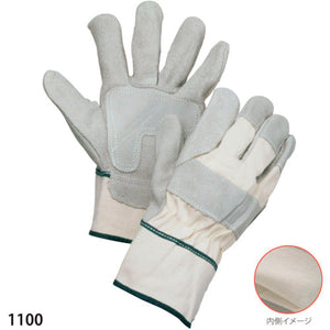 船舶手袋　白　１１００