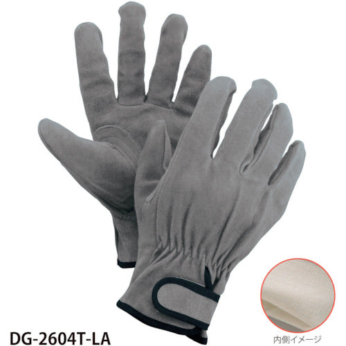 床革マジック内綿付グレー　ＤＧ２６０４Ｔ－ＬＡ