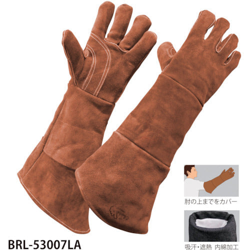 超ロング手袋　ＢＲＬ－５３００７ＬＡ