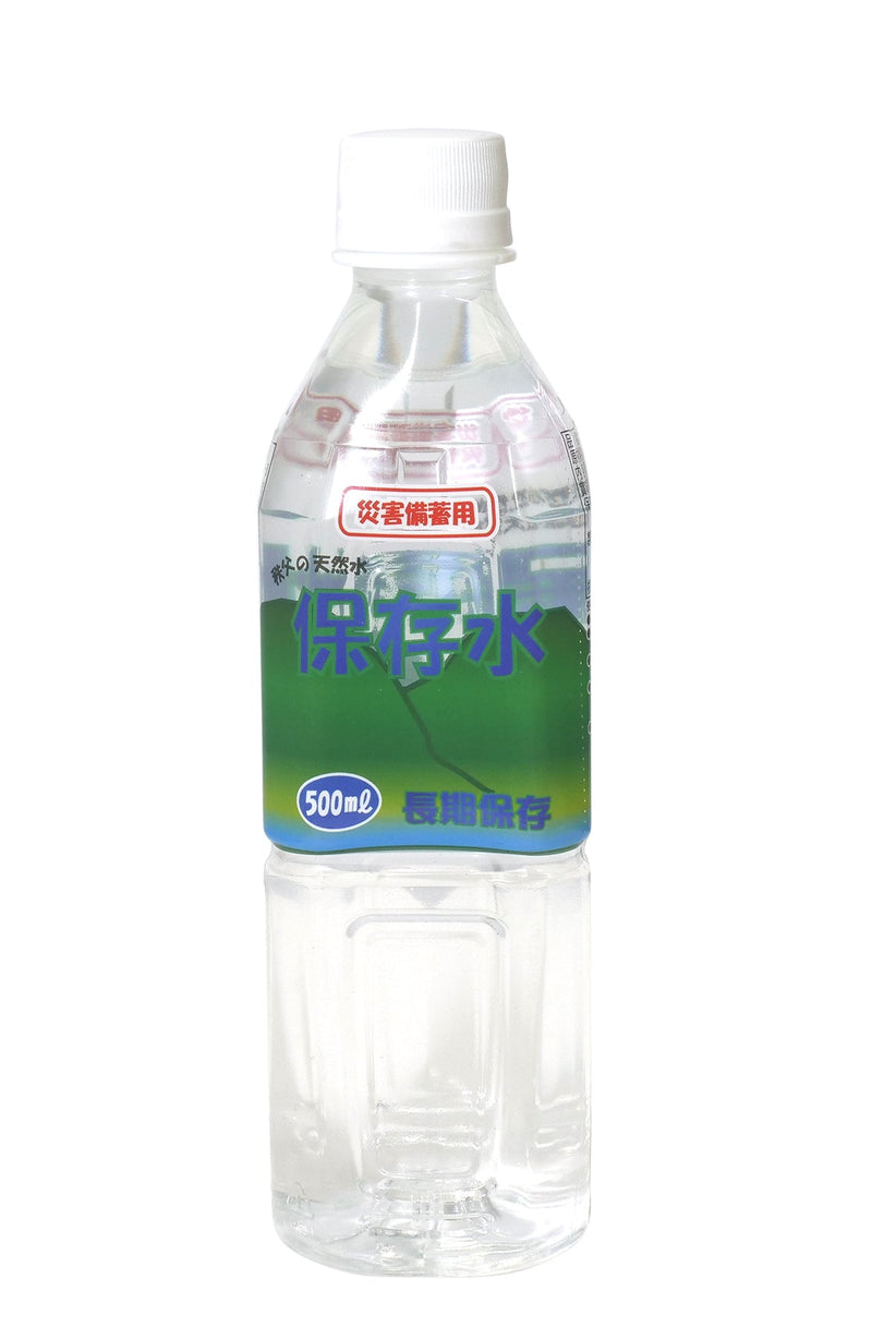 series-chichibu-water