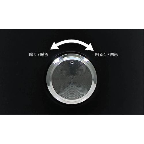 【在庫限り】アンティーク風調光/調色ランタン HAC3141