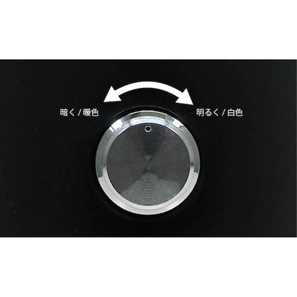 【在庫限り】アンティーク風調光/調色ランタン HAC3141