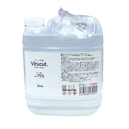 アルコール除菌剤　Ｖｉｒｕｓｃｕｔ　４Ｌ　ＪＶＣ－０４Ｌ