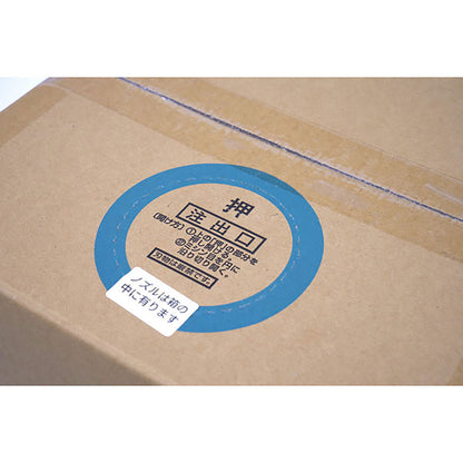 アルコール除菌剤　Ｖｉｒｕｓｃｕｔ　２０Ｌ　ＪＶＣ－２０Ｌ