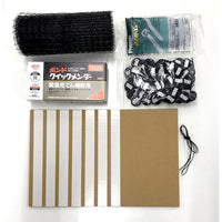 series-Bird-damage-set