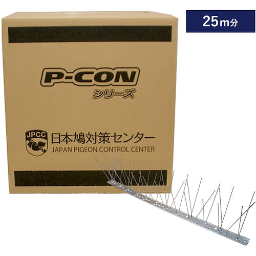 ピーコンスパイクＶＳＴ　テープ有　５０本入