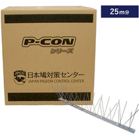 series-p-con-set-02