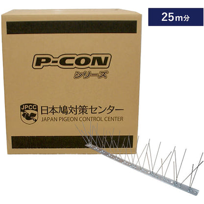 ピーコンスパイクＶＳＴ　テープ有　５０本入