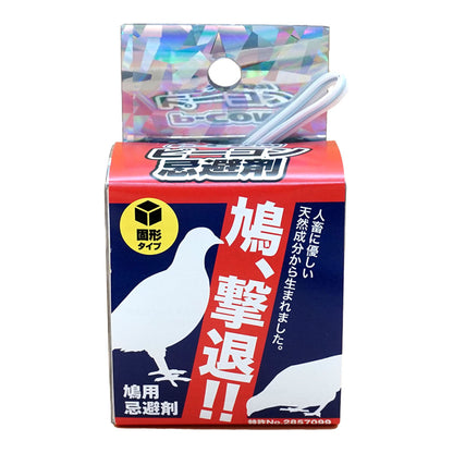 ピーコン忌避剤固形タイプ