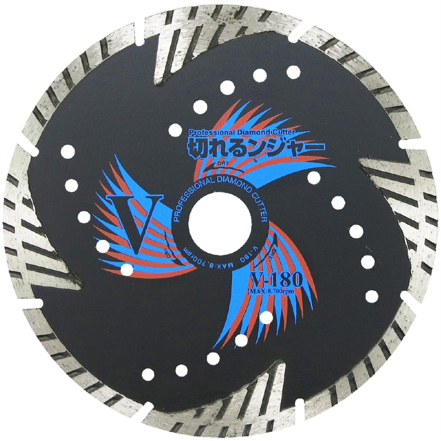 切れるンジャー　コンクリート　ブロック切断用　Ｖ－１８０　５枚