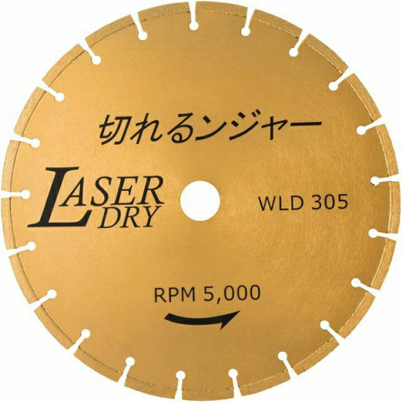 series-cut-off-ranger-06
