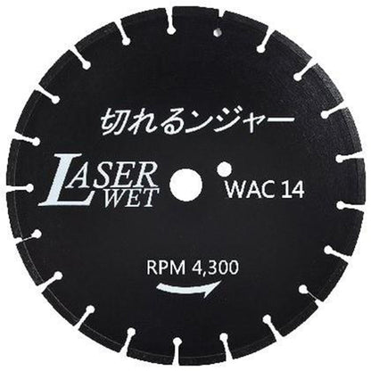 切れるンジャー　アスファルト切断用　ＷＡＣ１４
