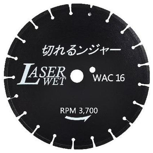 切れるンジャー　アスファルト切断用　ＷＡＣ１６