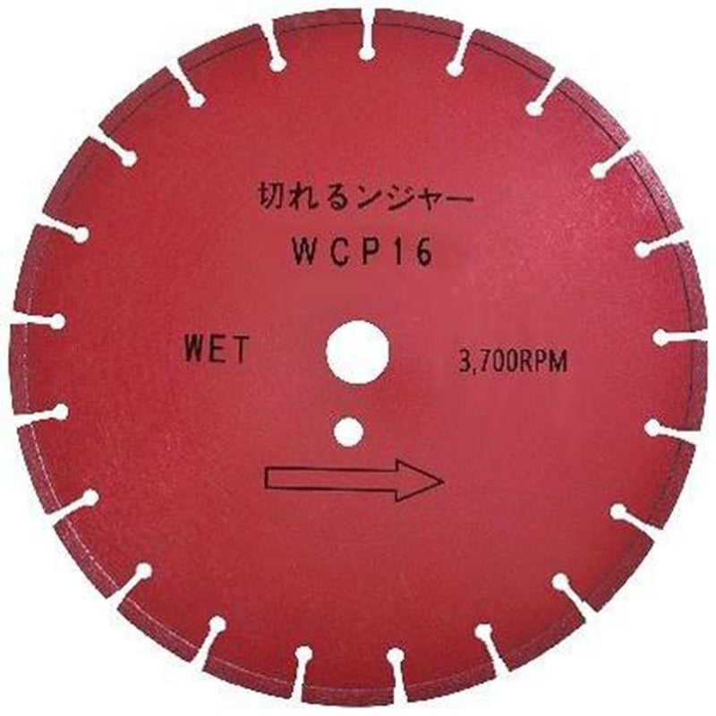 series-cut-off-ranger-08