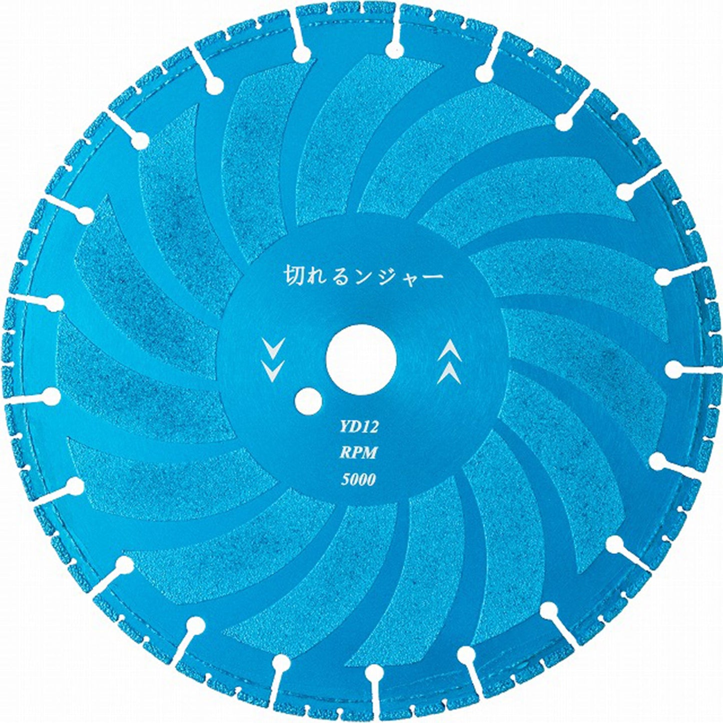 切れるンジャー　鋳鉄管切断用　溶着ダイヤモンドカッター　ＹＤ１２