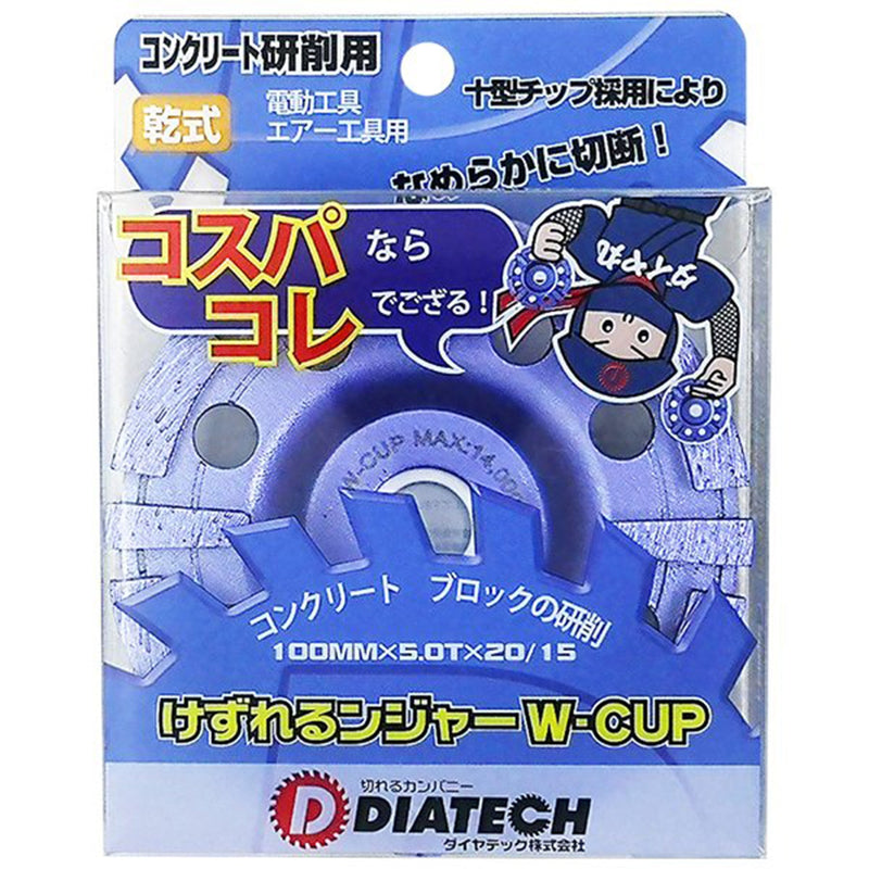 series-shave-runger-03