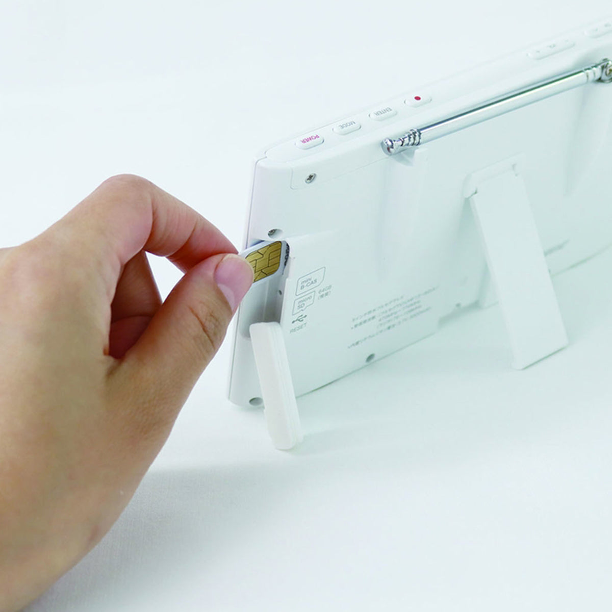 ５インチ防水フルセグ・ワンセグテレビ　ＳＴー５ＶＷＰーＦＳＢーＷＨ