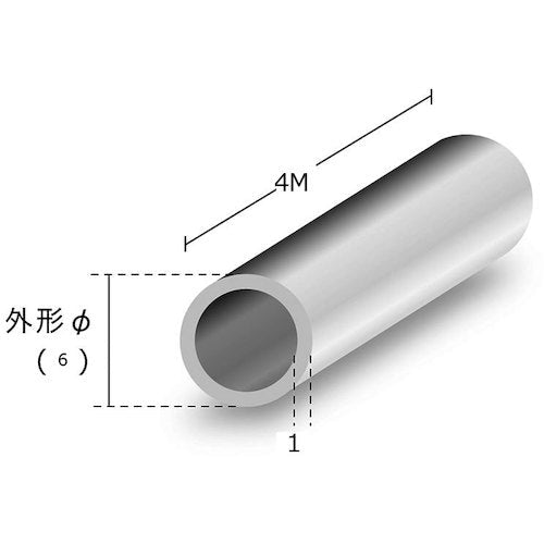 アルミ丸パイプ　アルマイト付　ｔ１ｘ６Φｘ４ｍ　シルバー