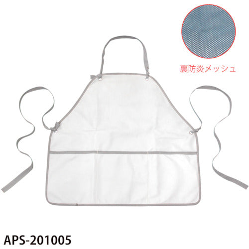 前掛ショート　ホワイト　ＡＰＳ－２０１００５