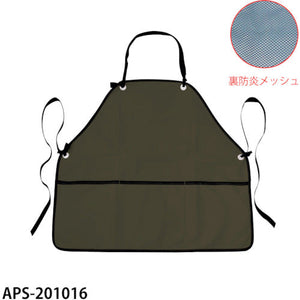 前掛ショート　カーキ　ＡＰＳ－２０１０１６