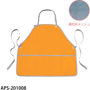 前掛ショート　イエロー　ＡＰＳ－２０１００８