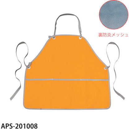 前掛ショート　イエロー　ＡＰＳ－２０１００８