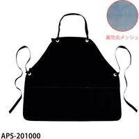 series-apron-short-aps