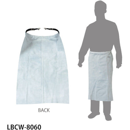 ボディクリップ床革腰前掛　ＬＢＣＷ－８０６０