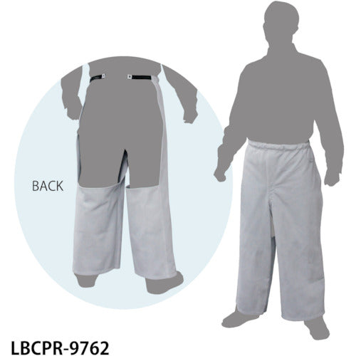 ボディクリップ床革ズボン式前掛　ＬＢＣＰＲ－９７６２