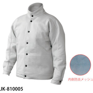 ボンレザーメッシュ　ブルゾン　ホワイト３Ｌ　ＪＫ－８１０００５－３Ｌ