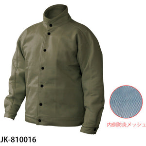 ボンレザーメッシュ　ブルゾン　カーキＬ　ＪＫ－８１００１６－Ｌ