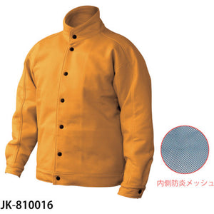 ボンレザーメッシュ　ブルゾン　イエローＬ　ＪＫ－８１０００８－Ｌ