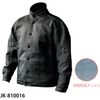 series-bon-leather-mesh