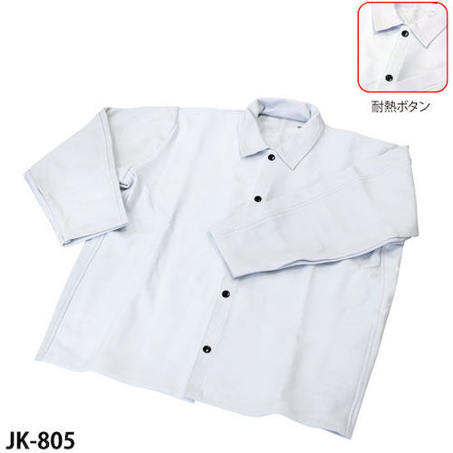 ソフトレザー上着　３Ｌ　ＪＫ－８０５－３Ｌ