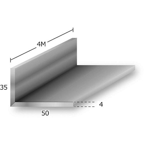 アルミ不等辺アングル　アルマイト付　ｔ４Ｘ３５Ｘ５０Ｘ４ｍ　シルバー