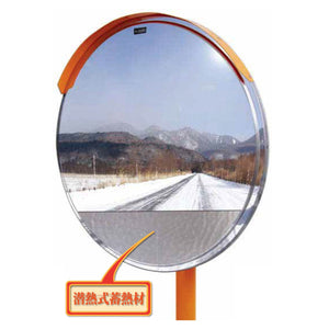 潜熱蓄熱式ミラー　丸型　φ１０００