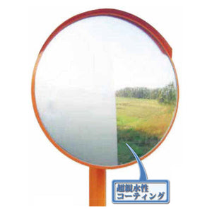 アクリーンＦタイプ　丸型　φ１０００