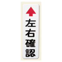 series-mirror-parts-07